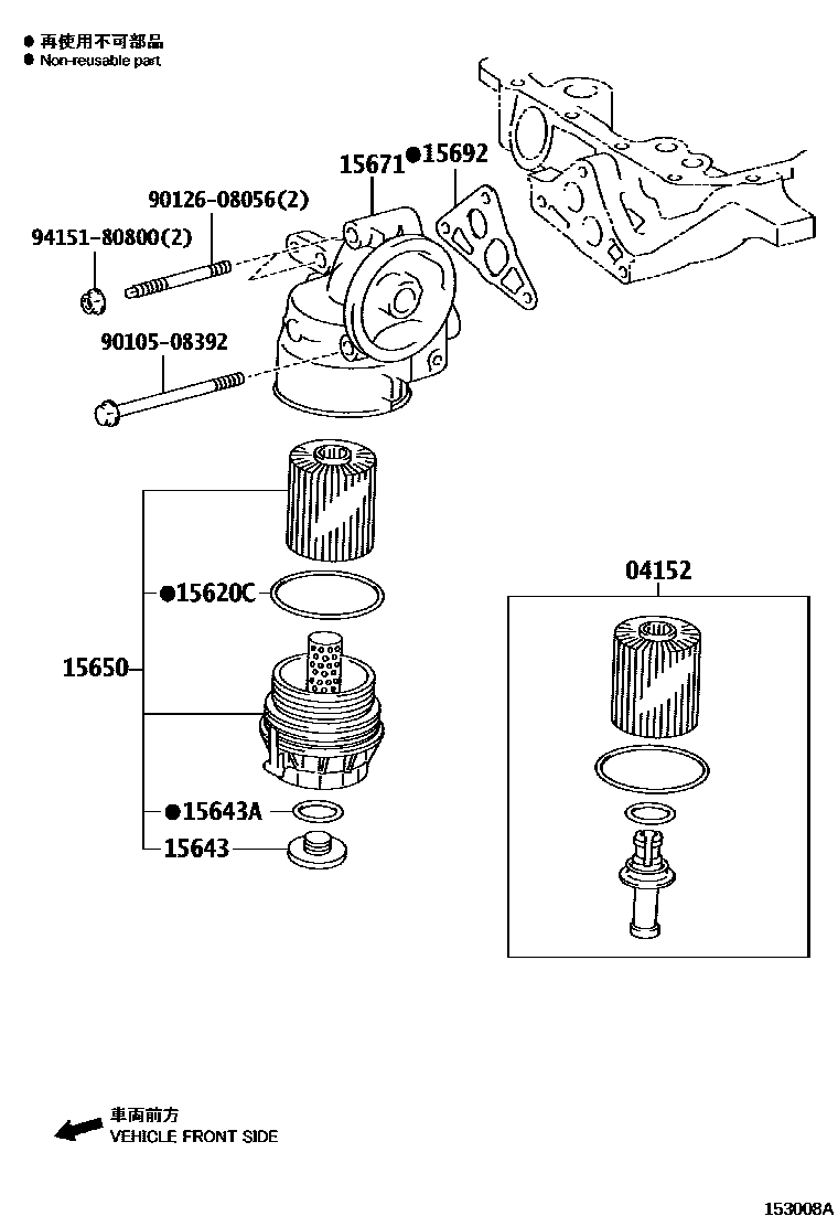 Parts diagram