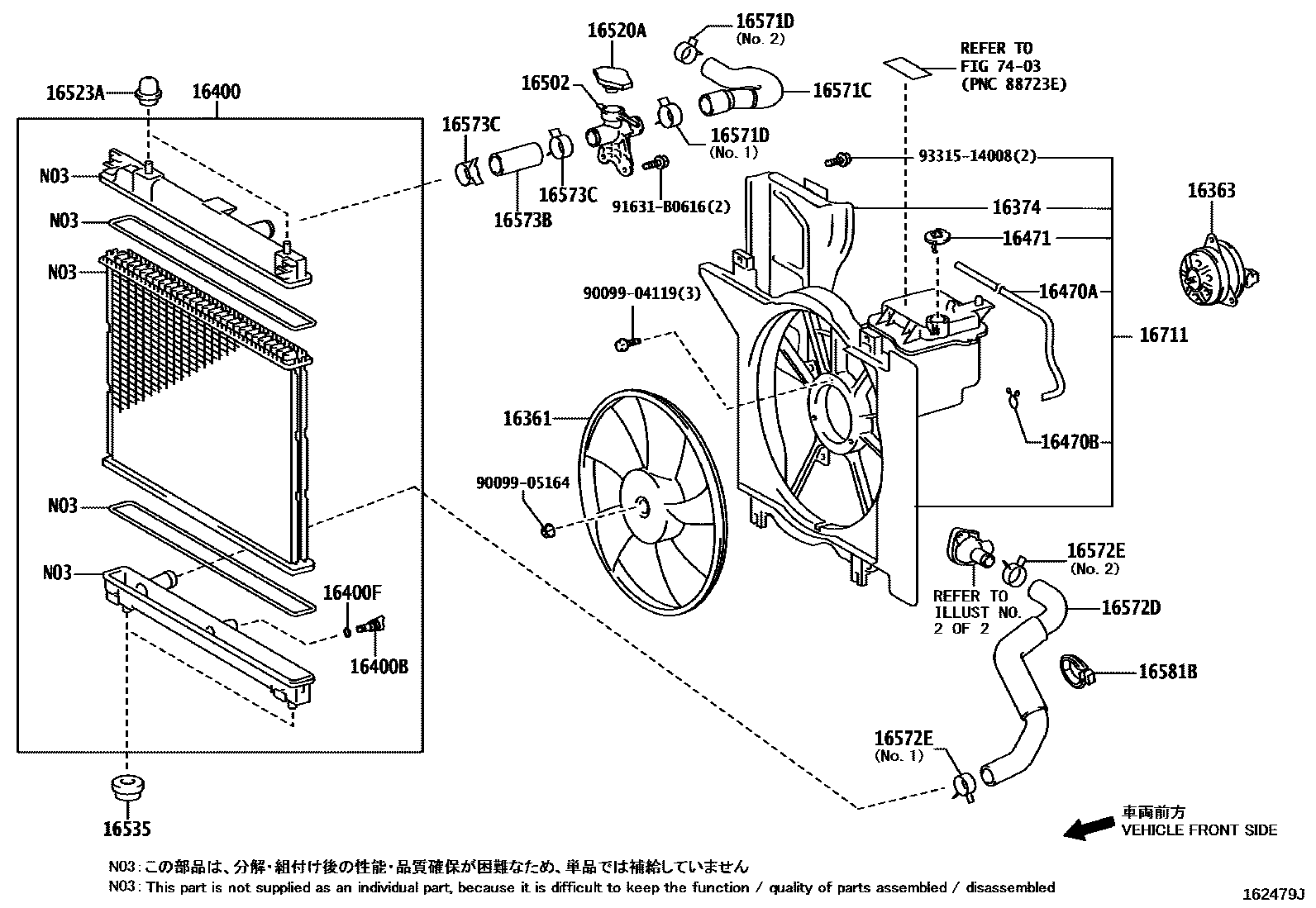 Parts diagram