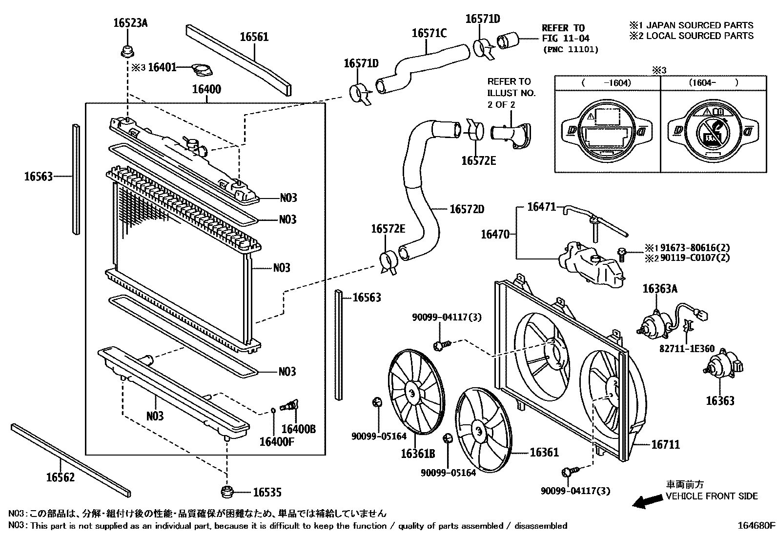 Parts diagram