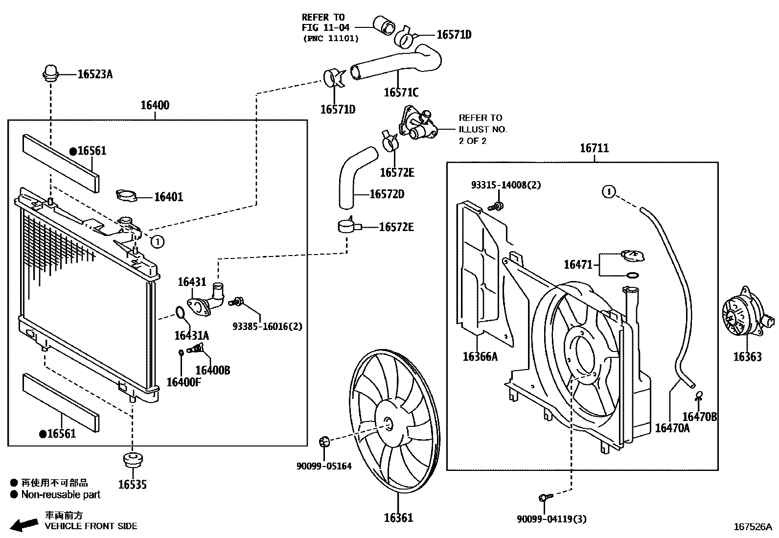 Parts diagram