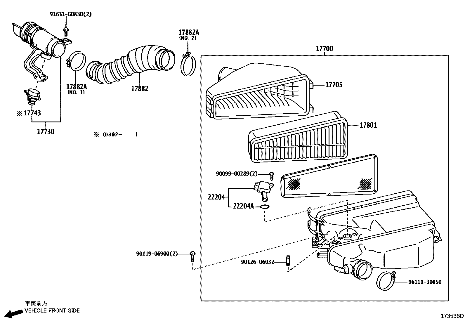 Parts diagram