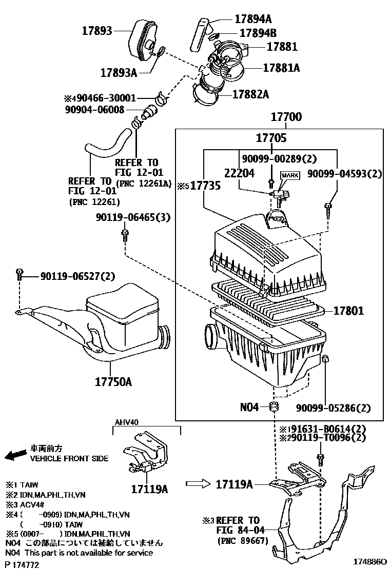 Parts diagram