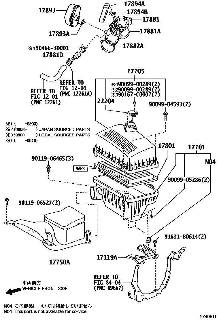 Parts diagram