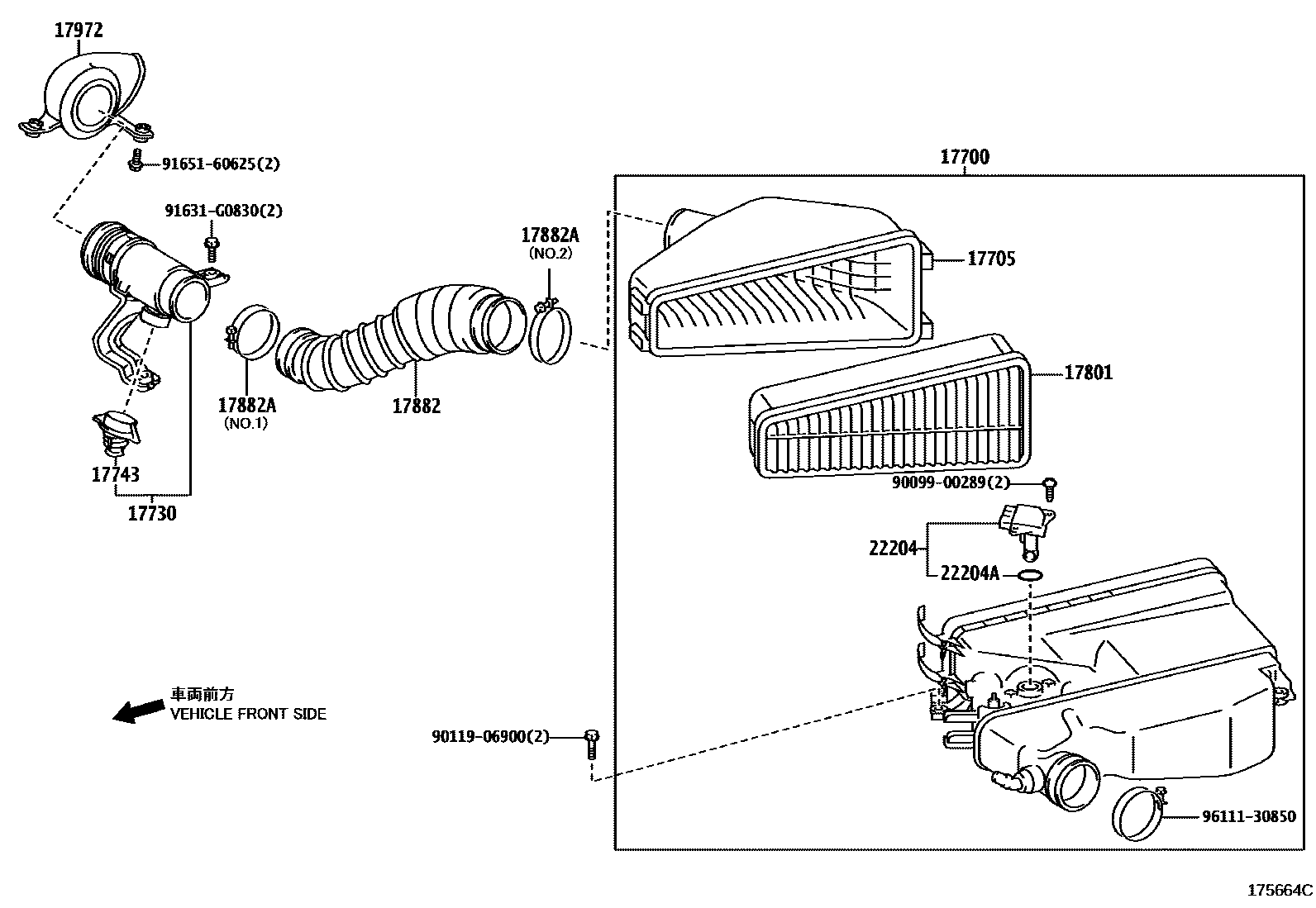 Parts diagram