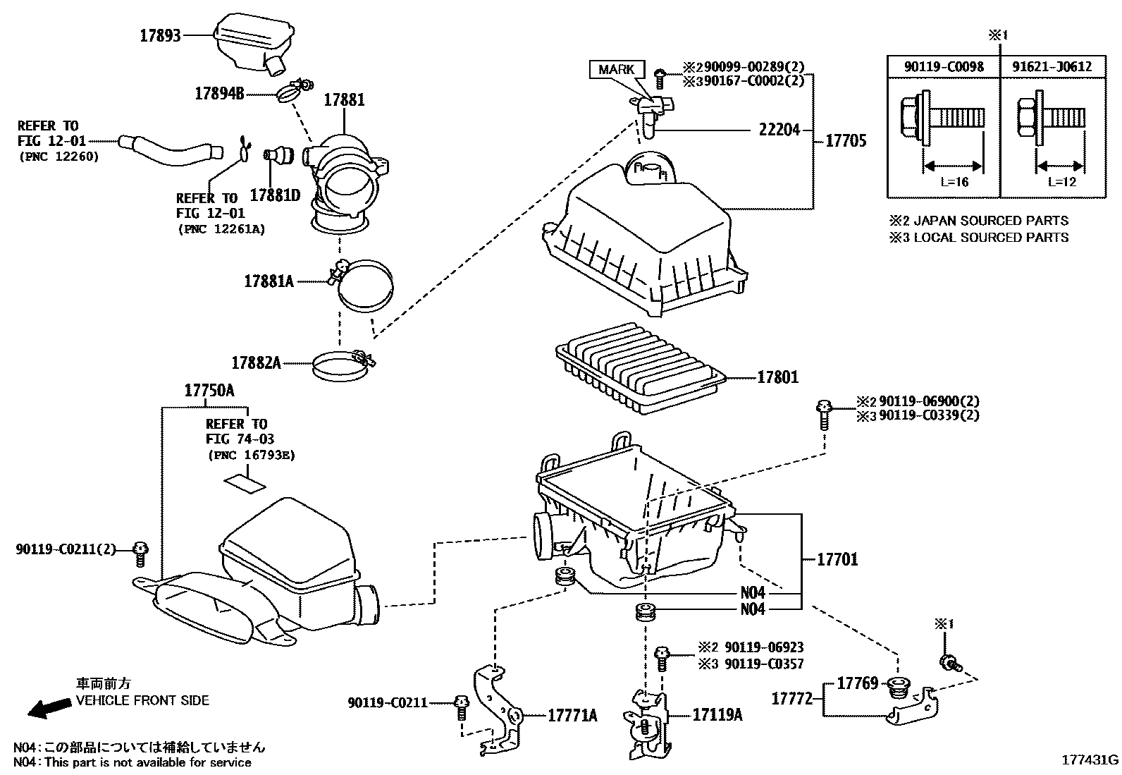 Parts diagram