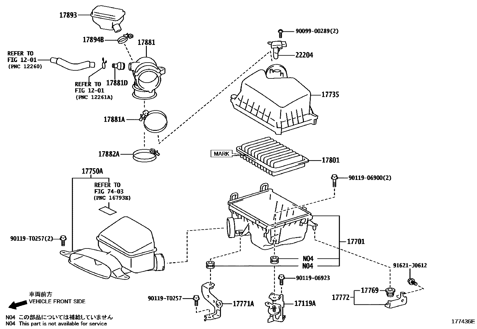 Parts diagram
