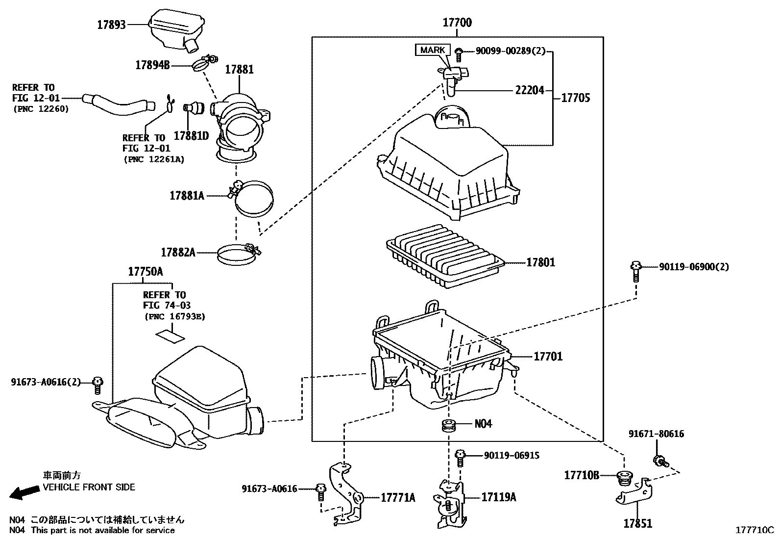 Parts diagram