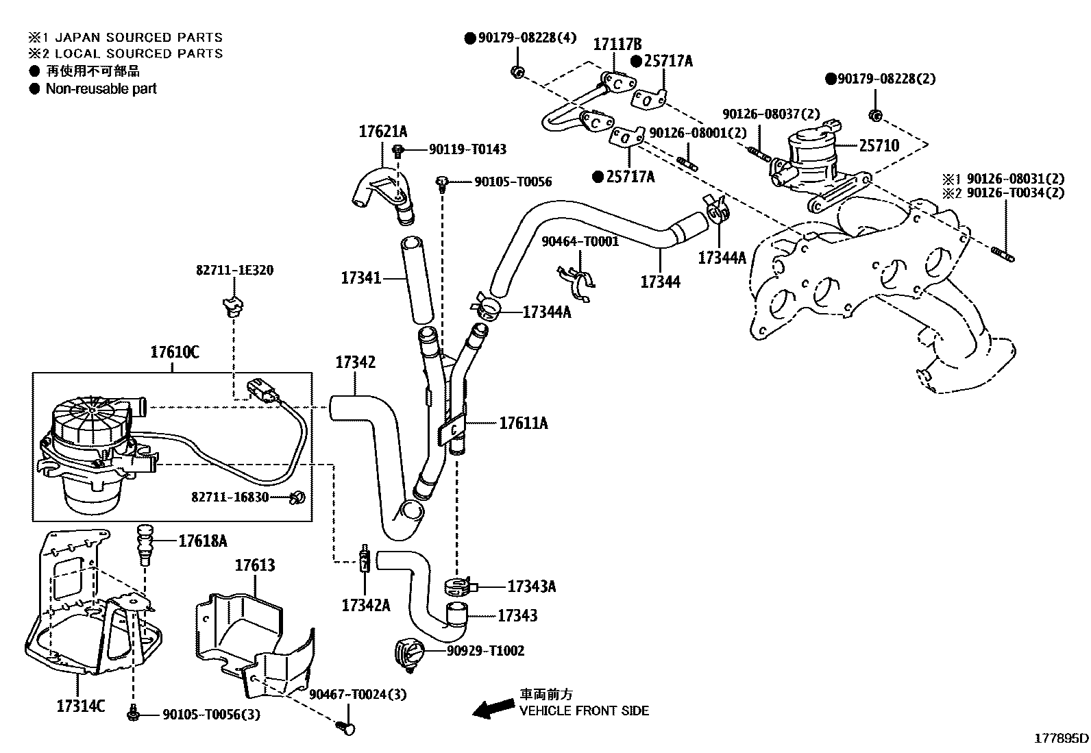 Parts diagram