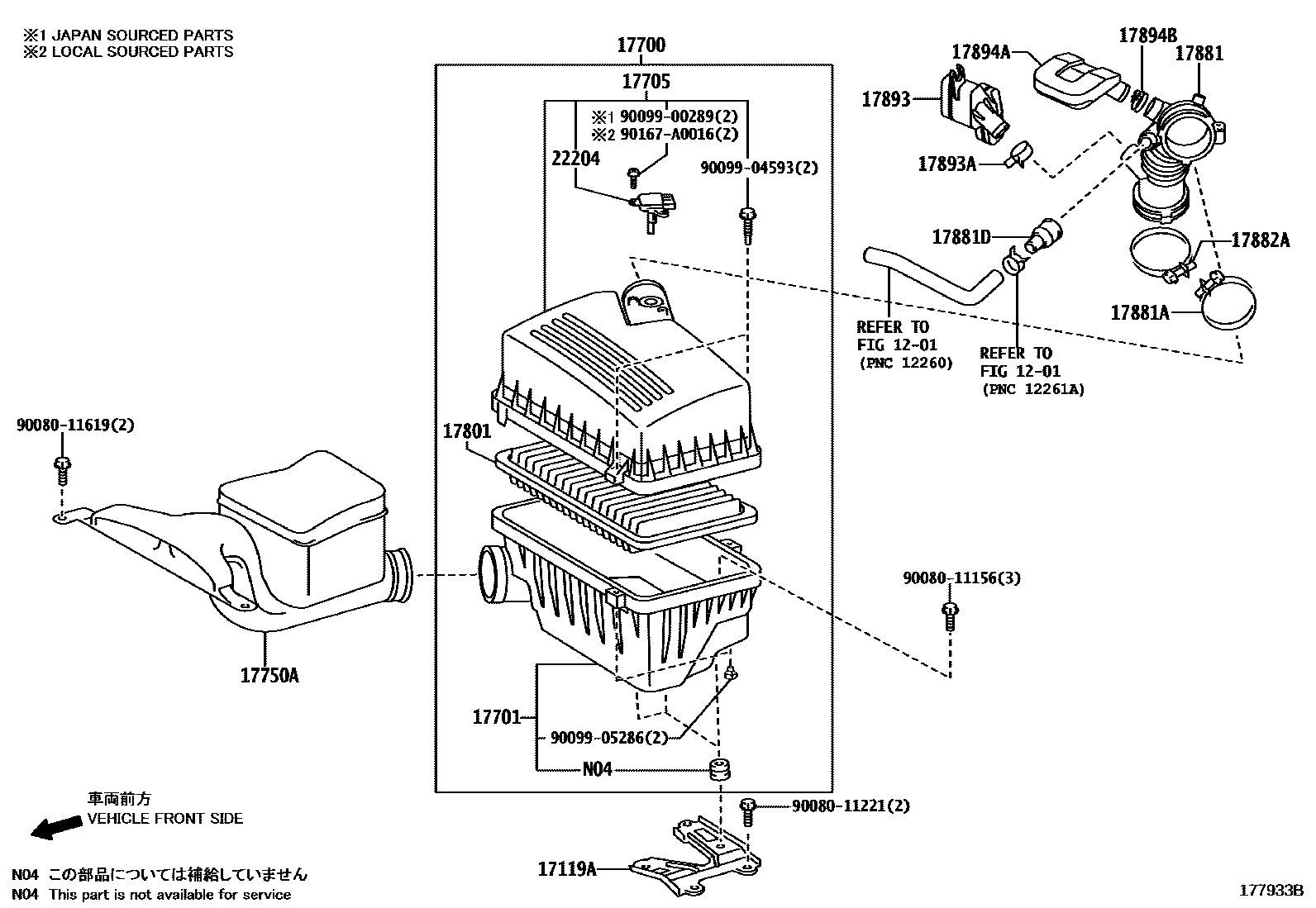 Parts diagram