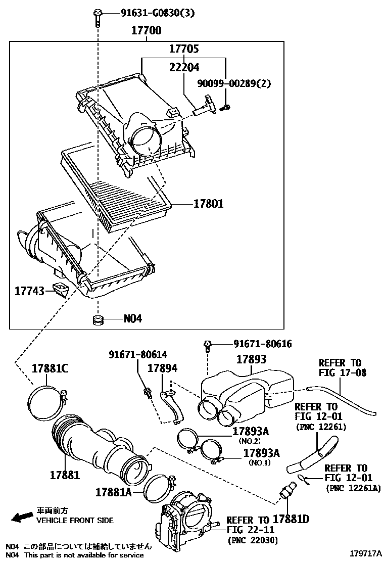Parts diagram
