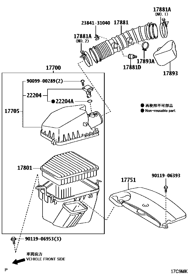 Parts diagram
