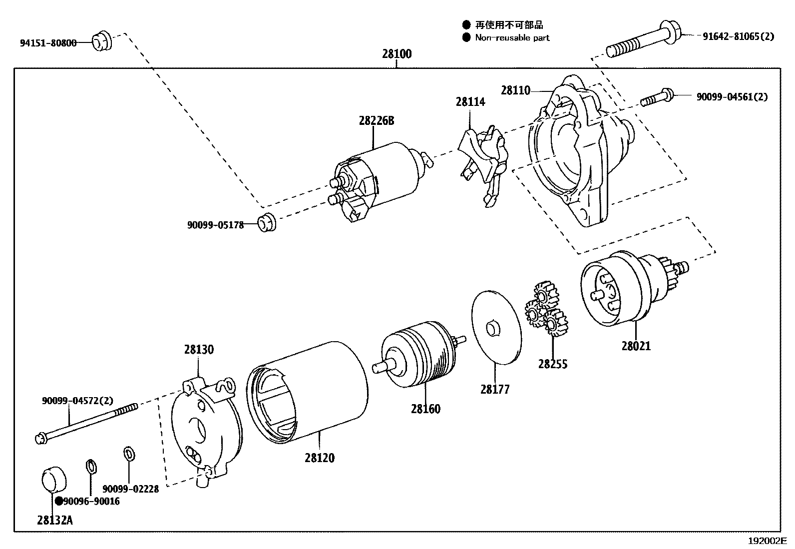 Parts diagram