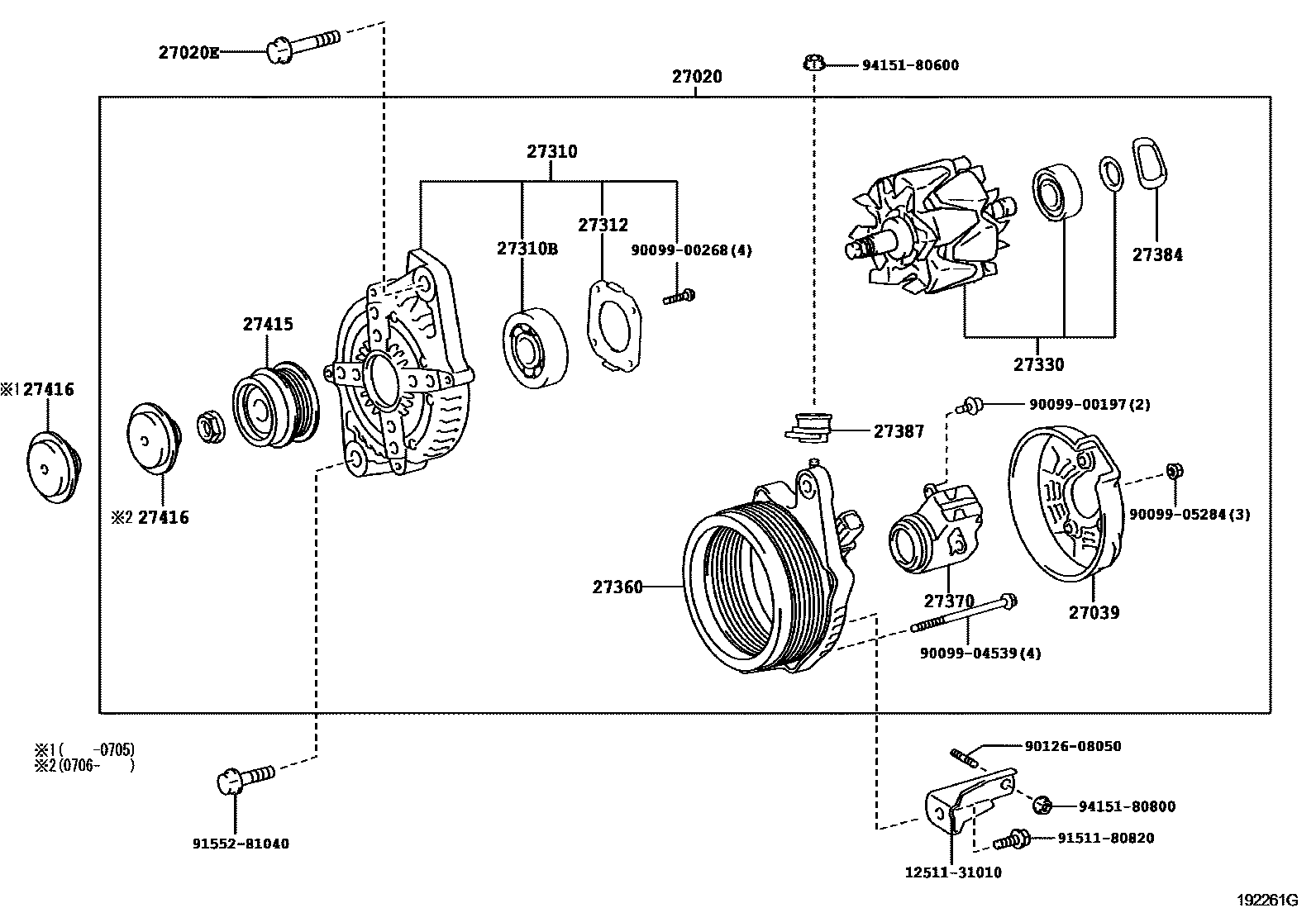 Parts diagram