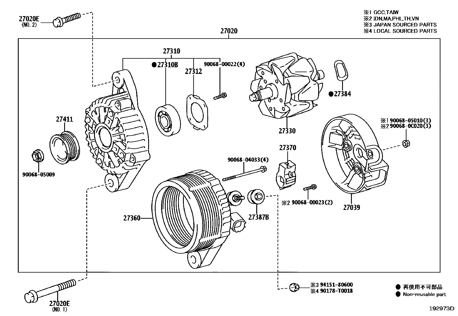 Parts diagram