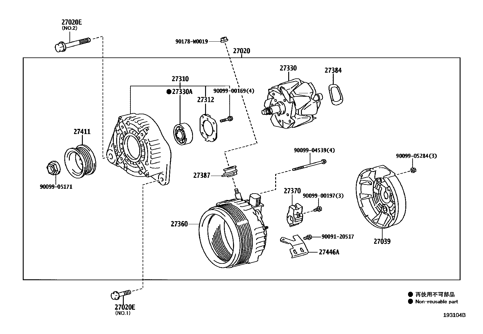 Parts diagram