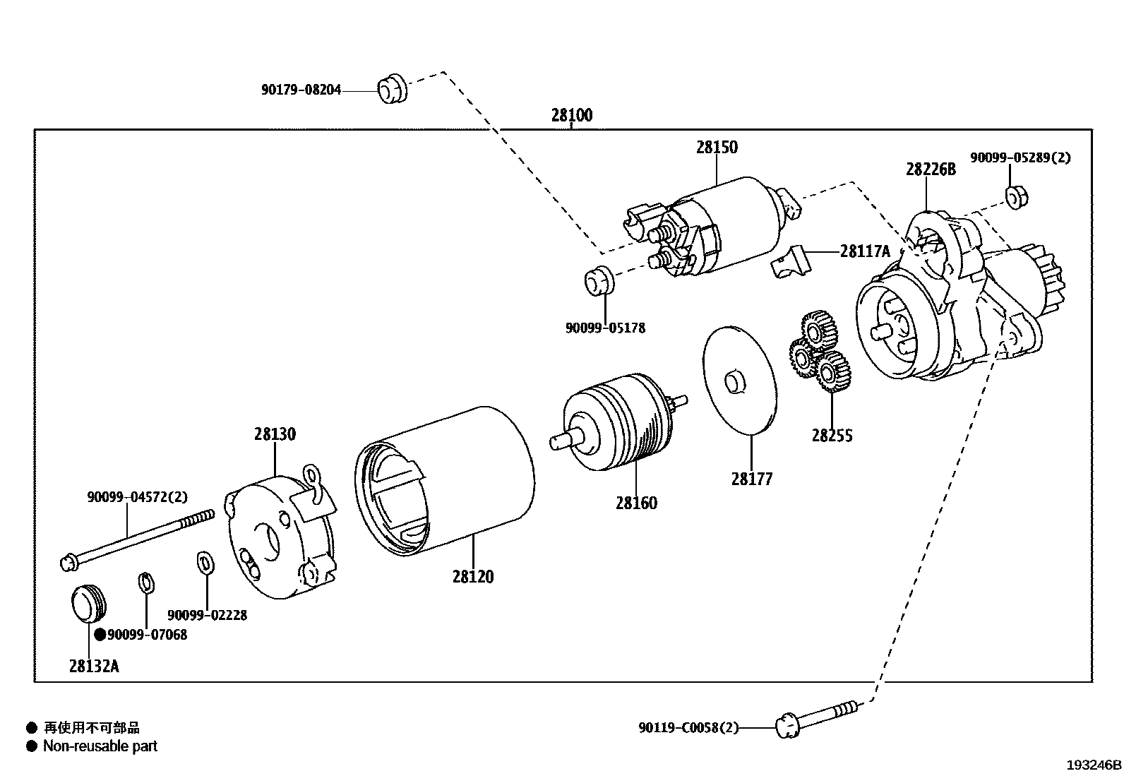 Parts diagram