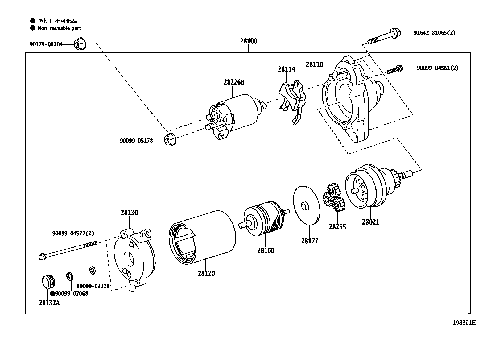 Parts diagram