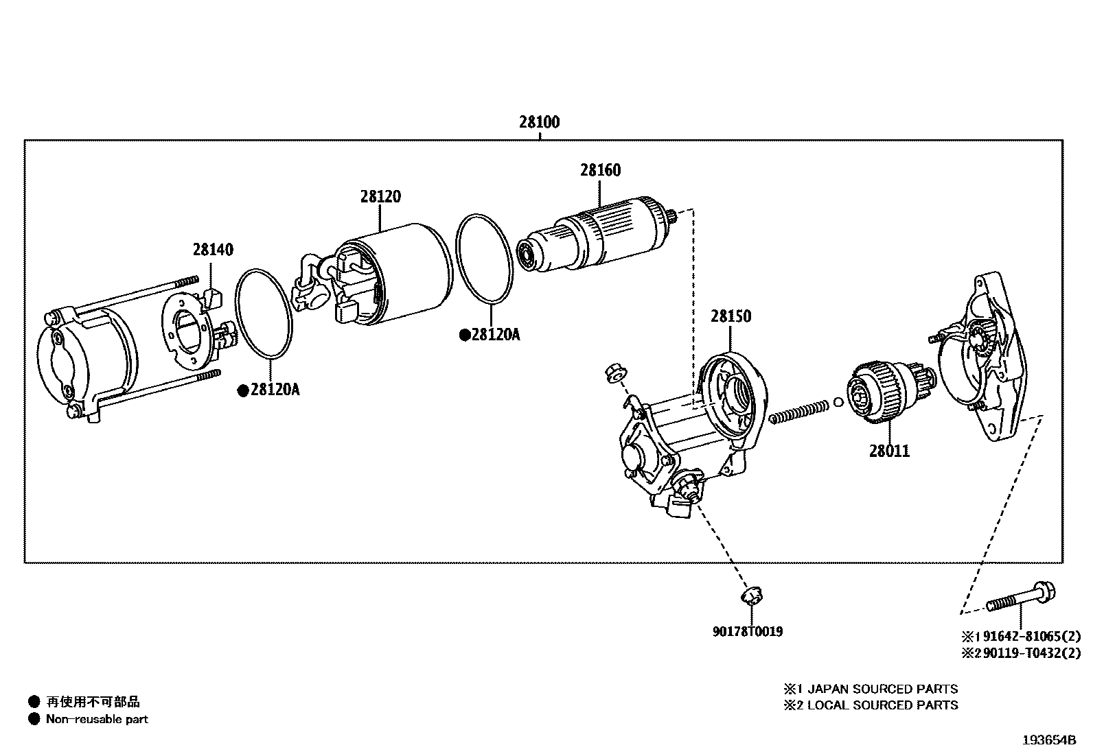 Parts diagram