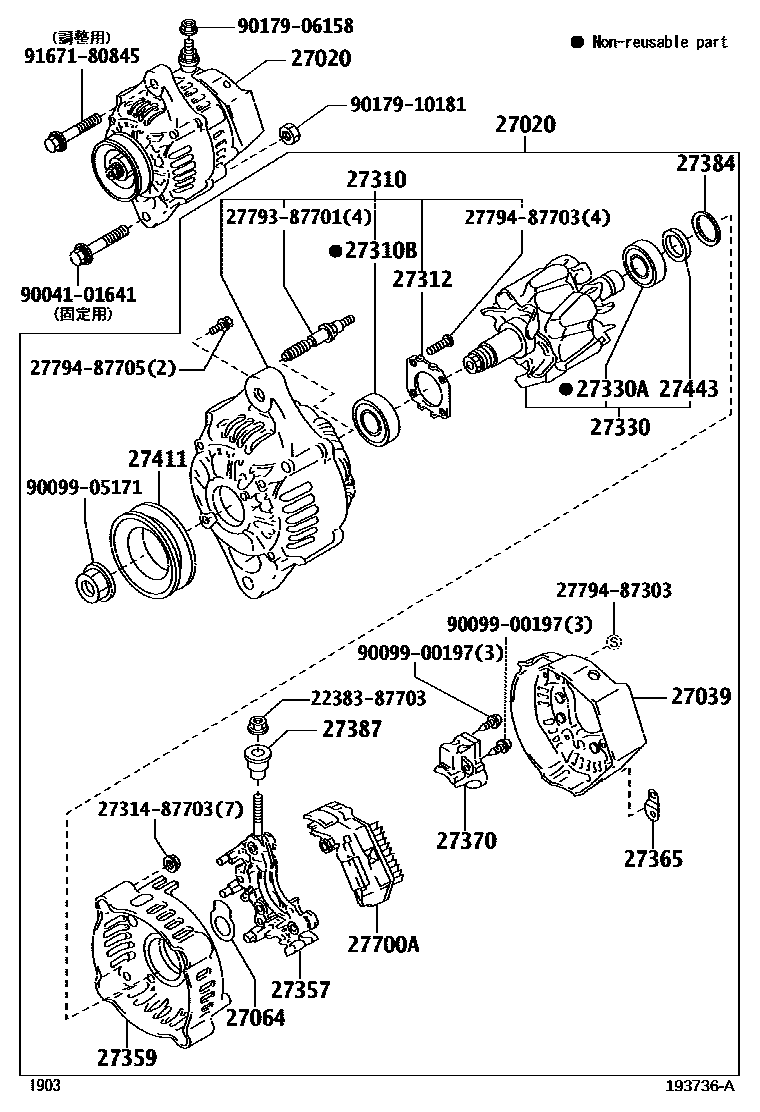 Parts diagram