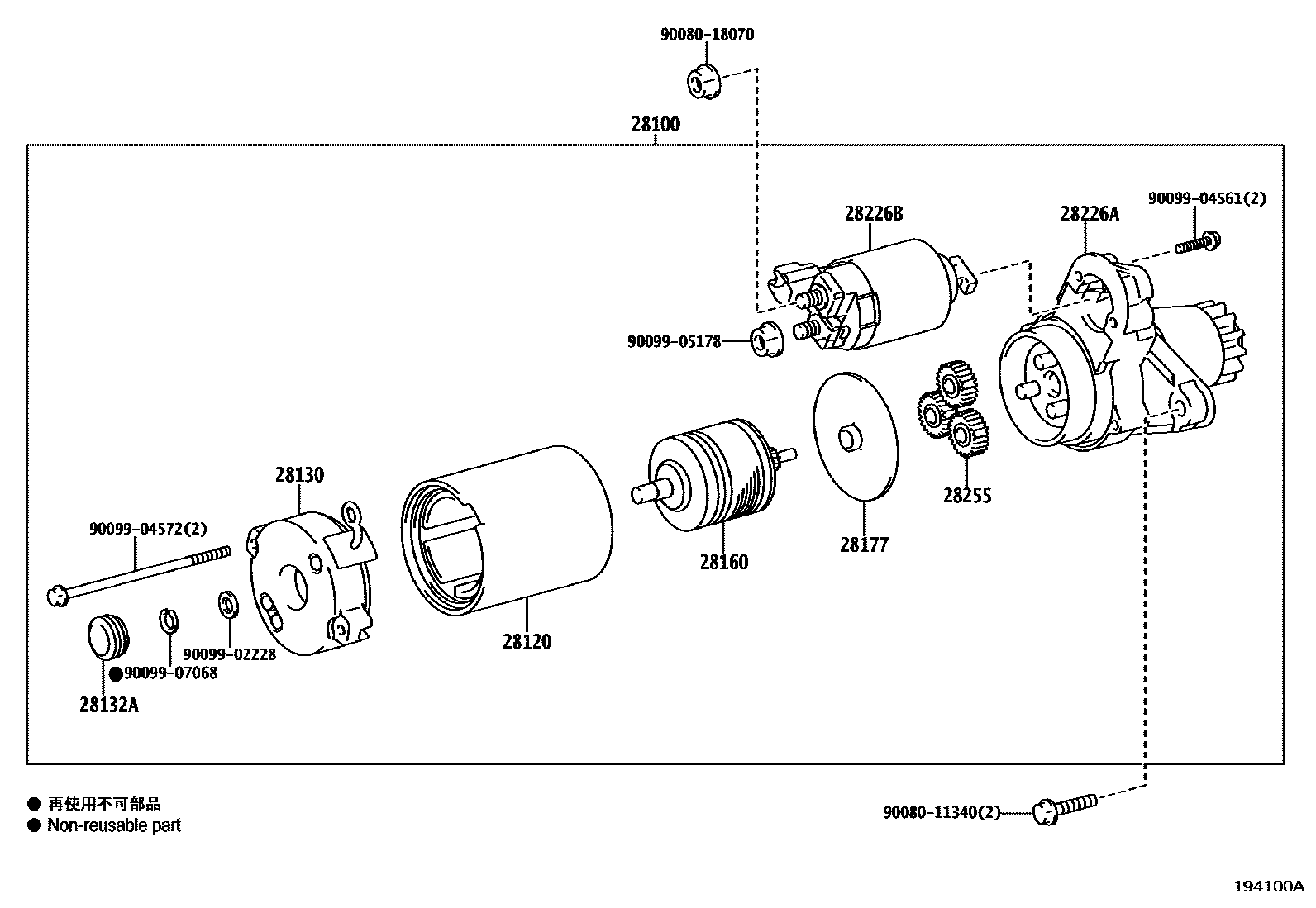 Parts diagram