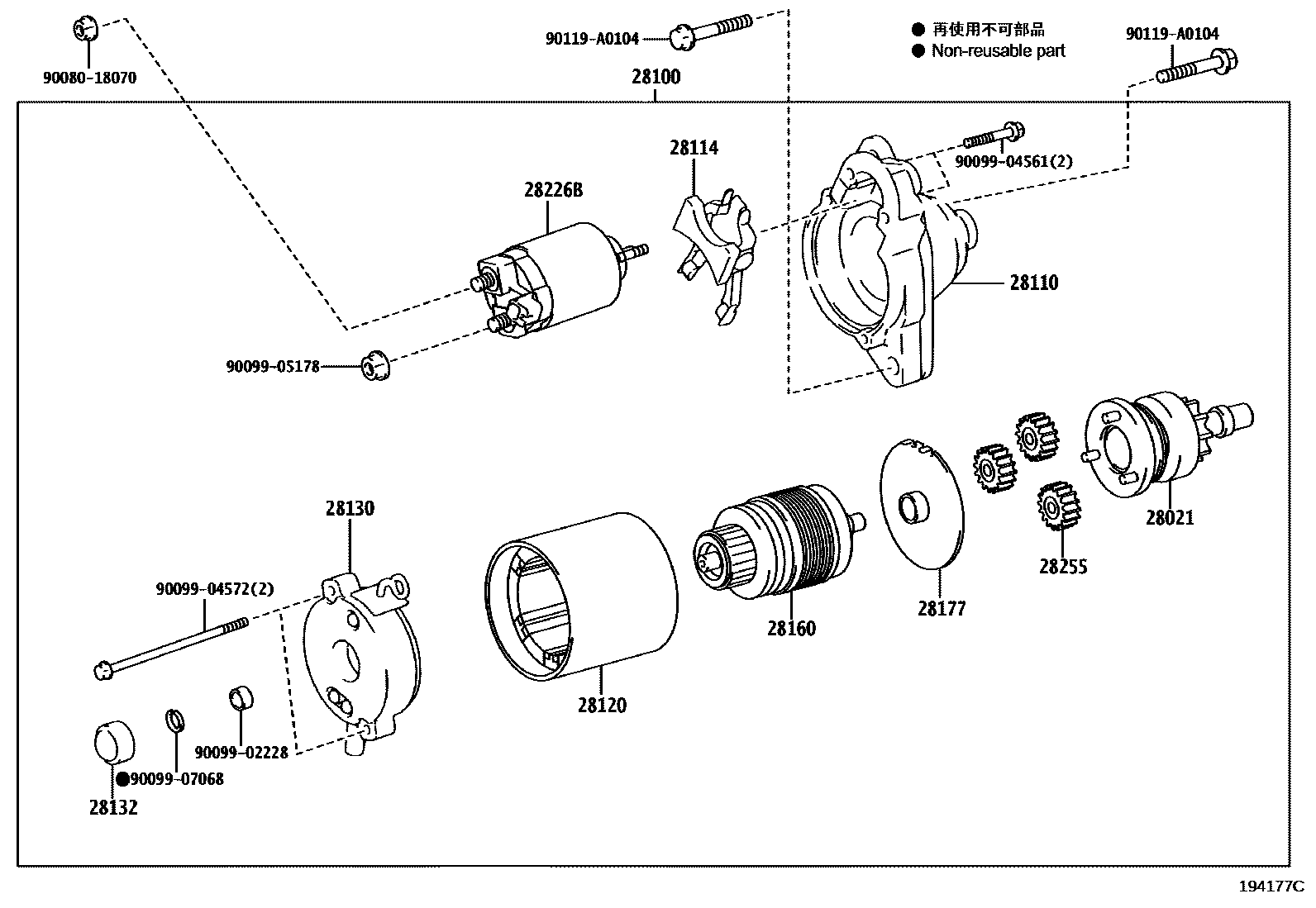 Parts diagram
