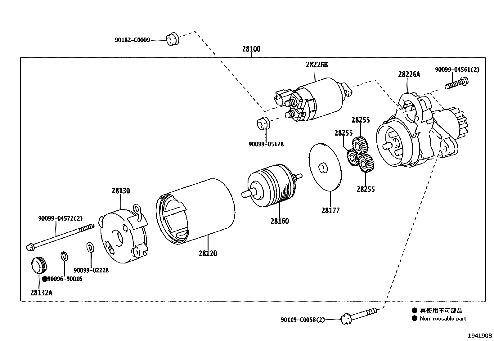 Parts diagram