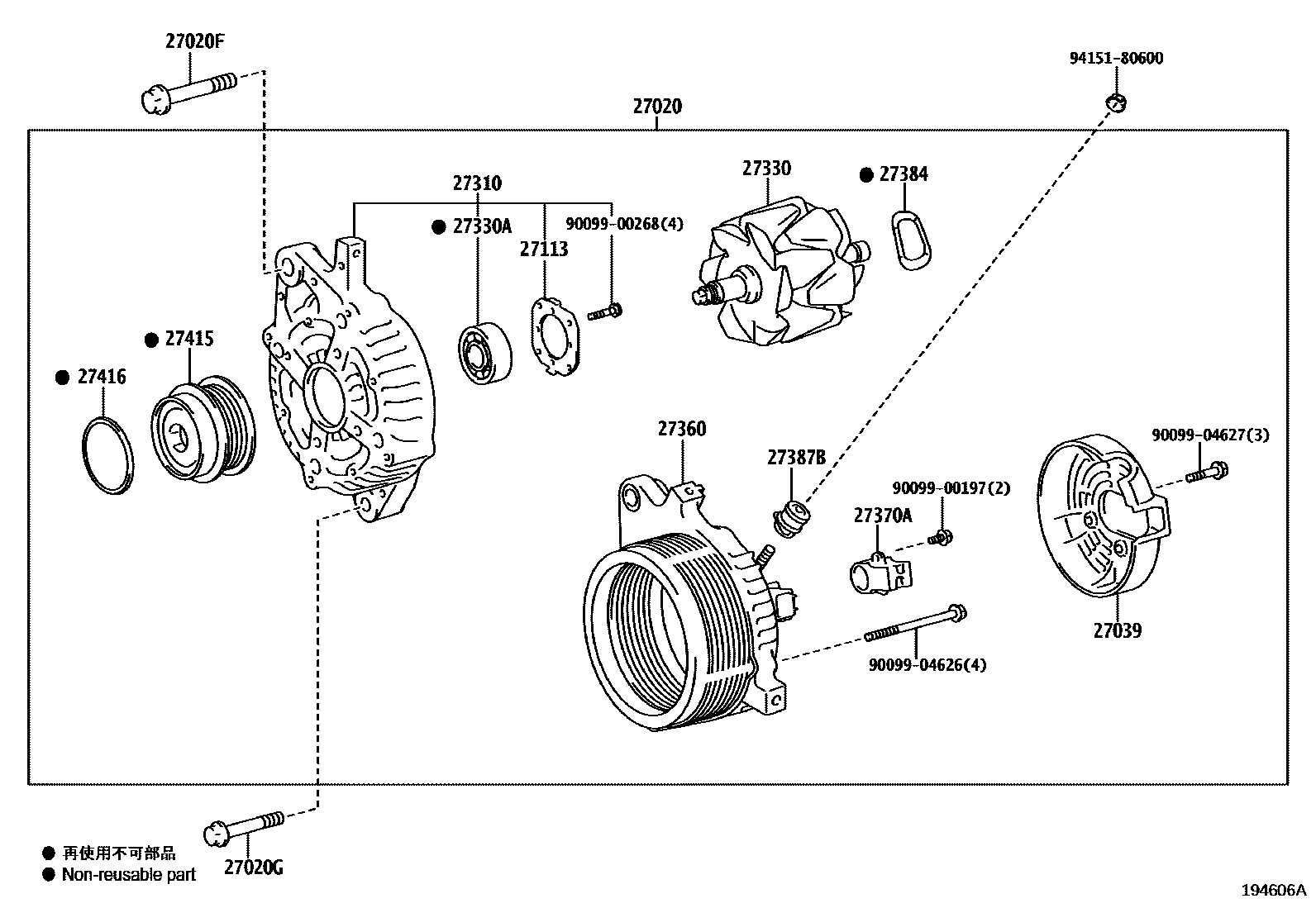 Parts diagram