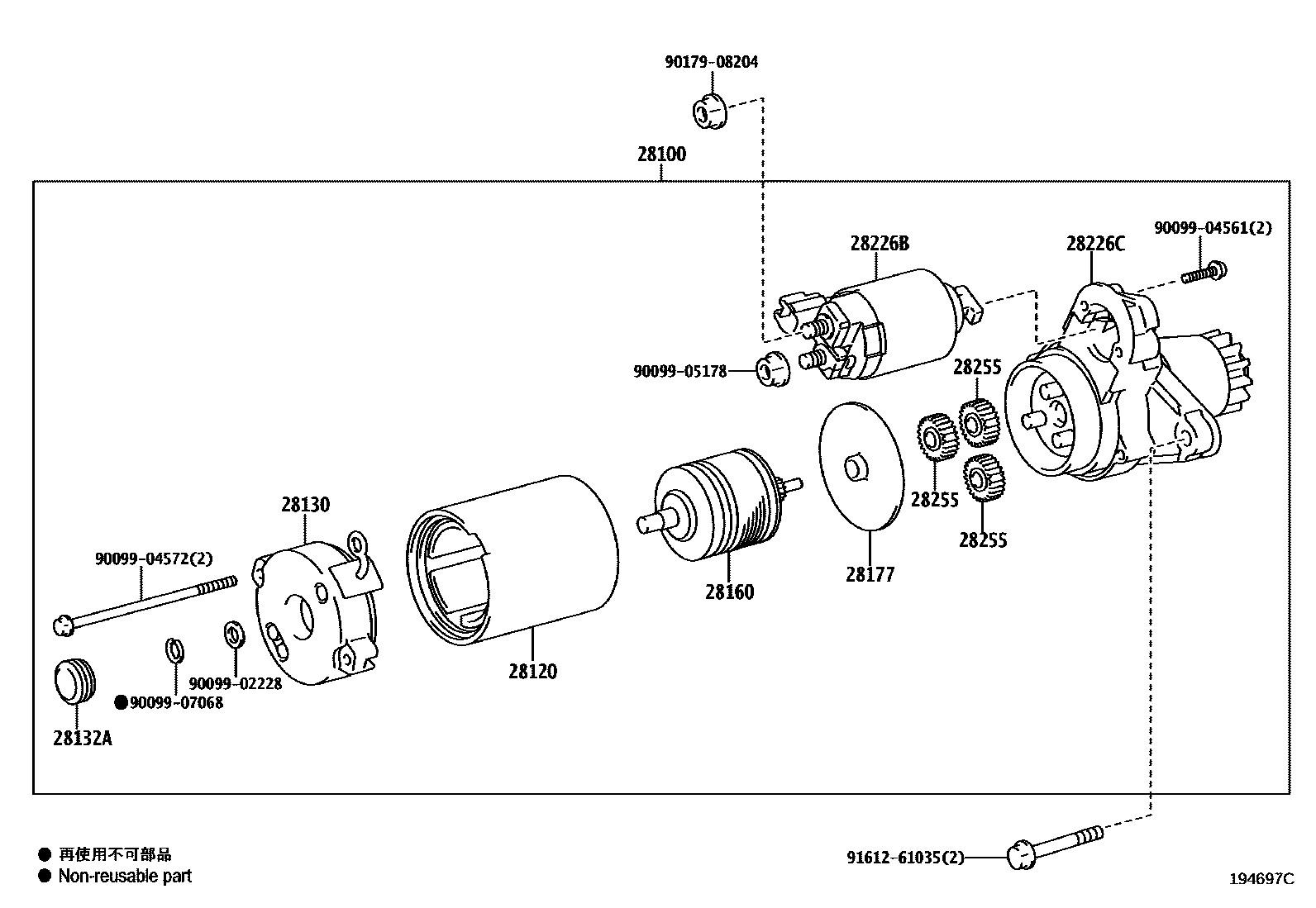 Parts diagram