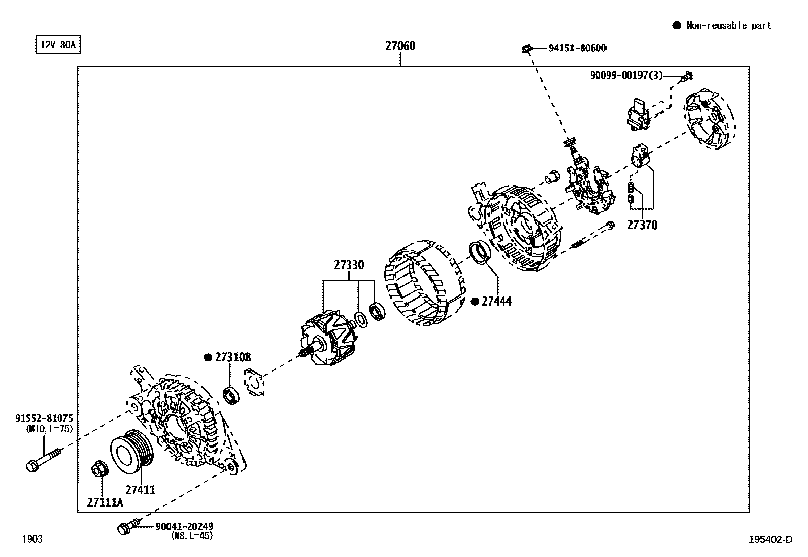 Parts diagram