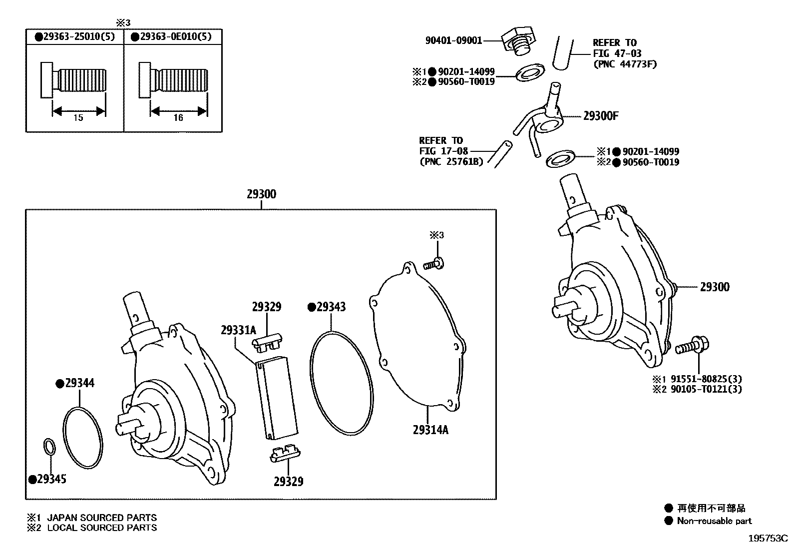 Parts diagram
