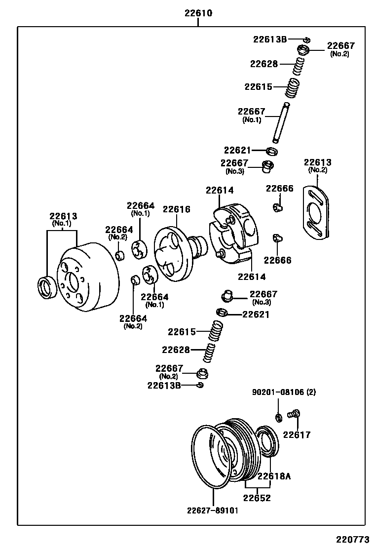 Parts diagram