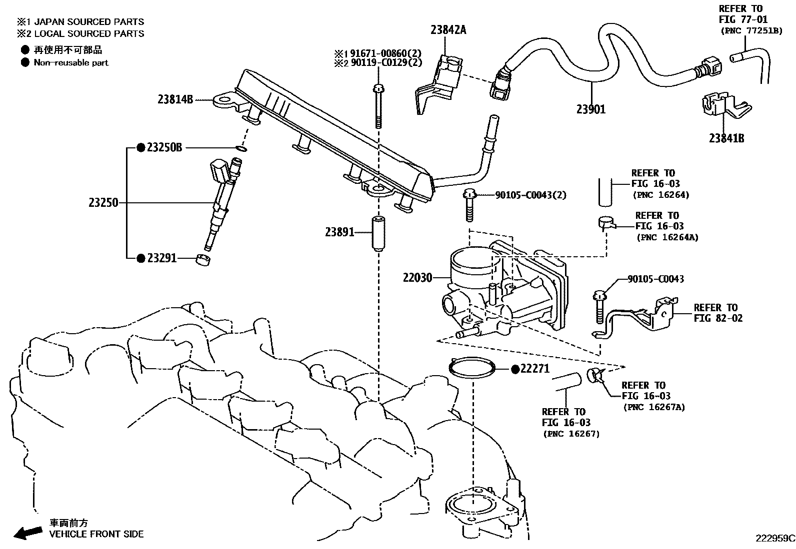 Parts diagram