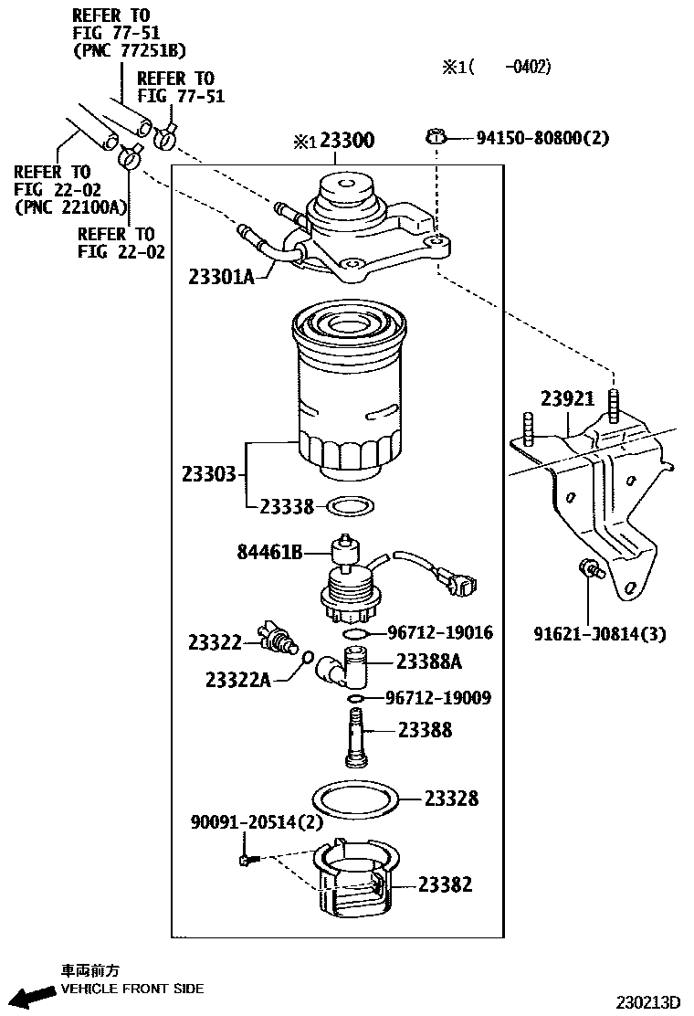 Parts diagram