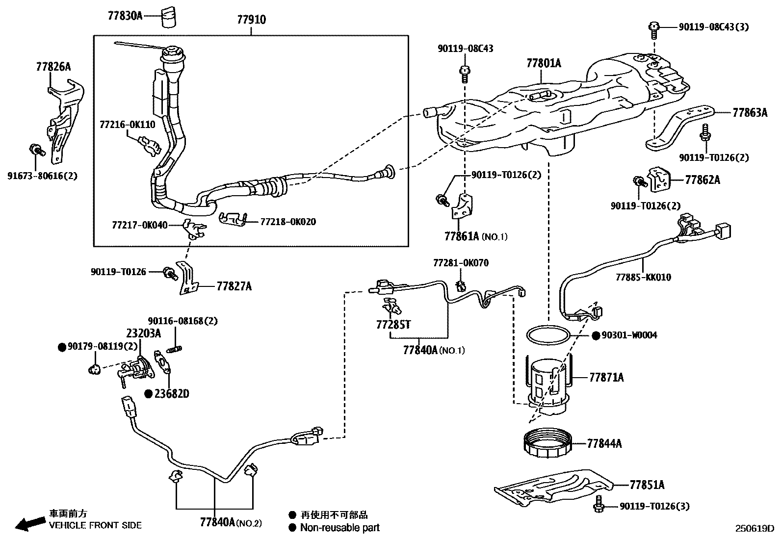Parts diagram