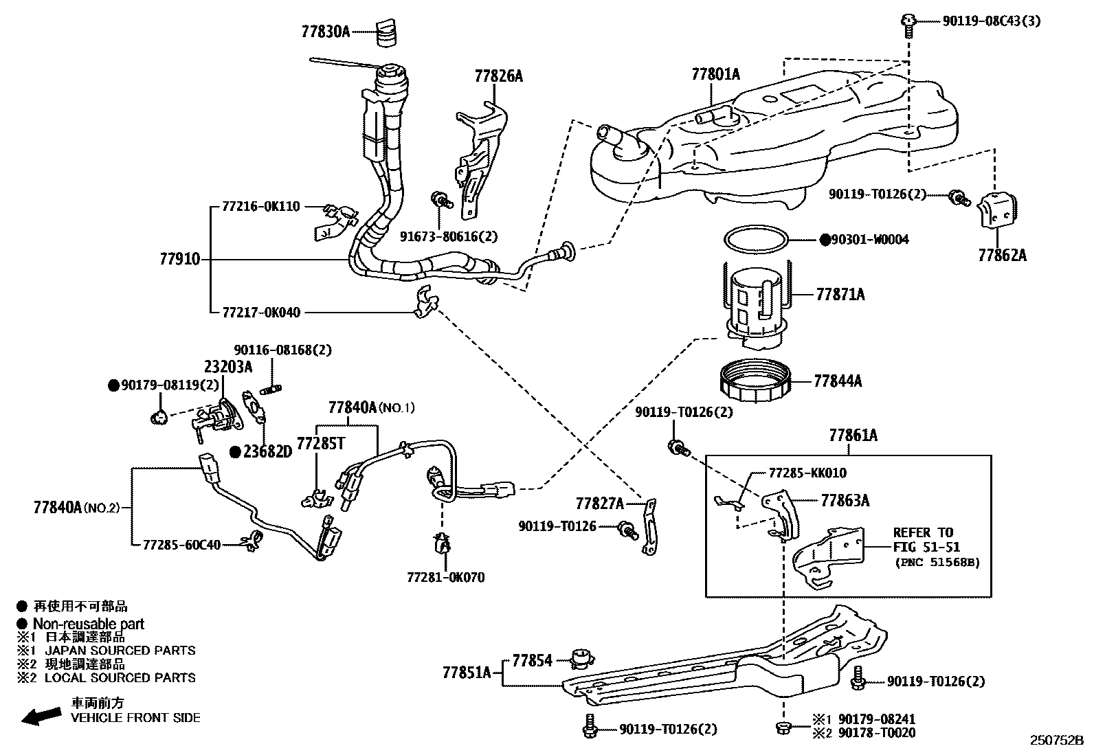 Parts diagram