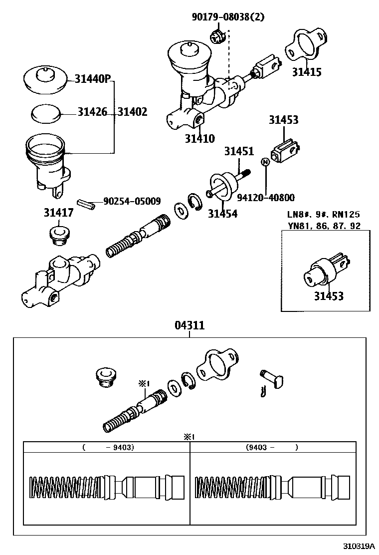 Parts diagram