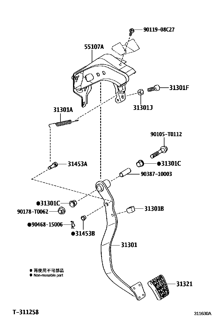 Parts diagram