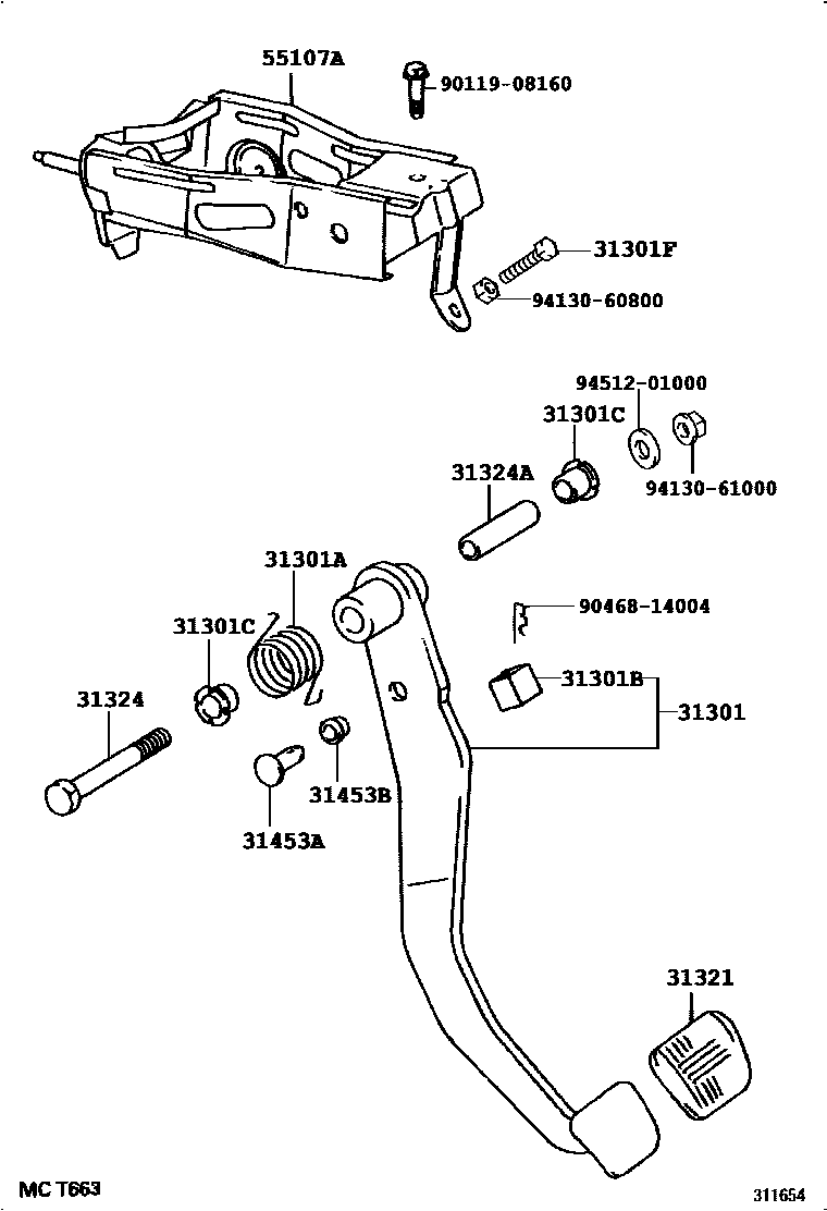 Parts diagram