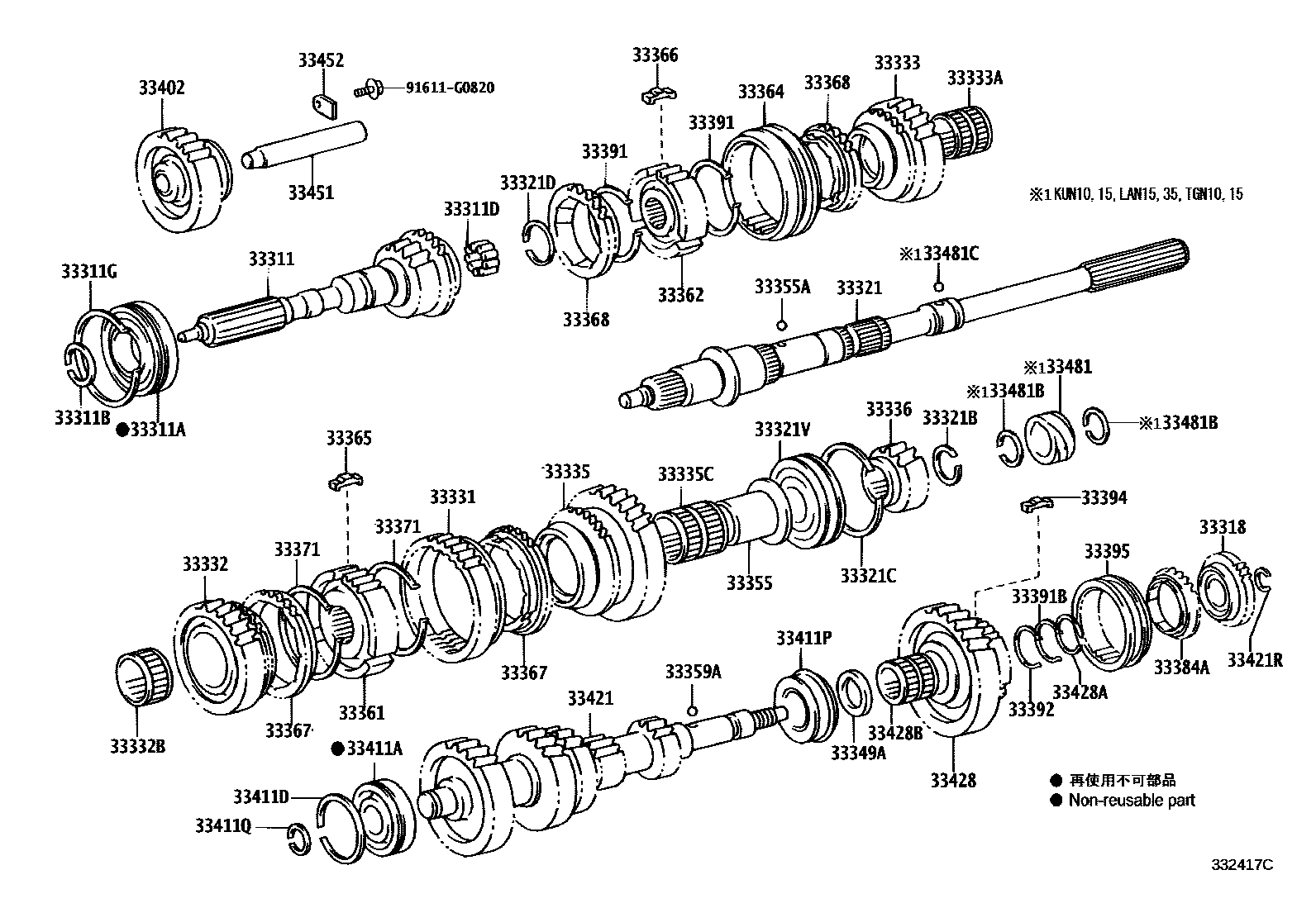 Parts diagram