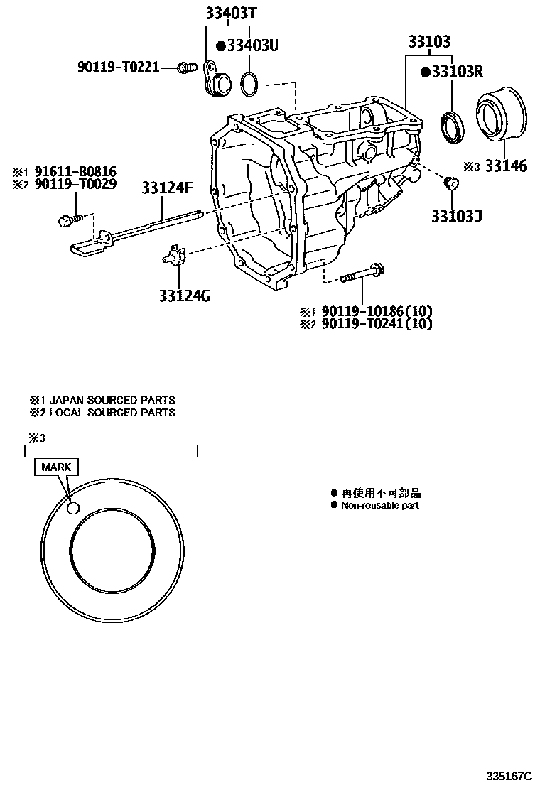 Parts diagram