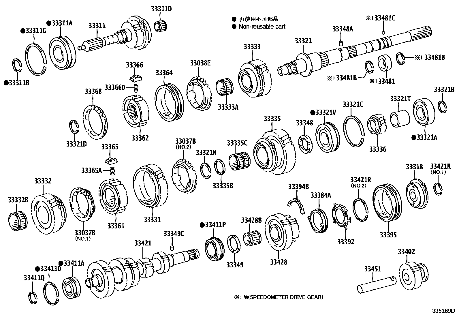 Parts diagram