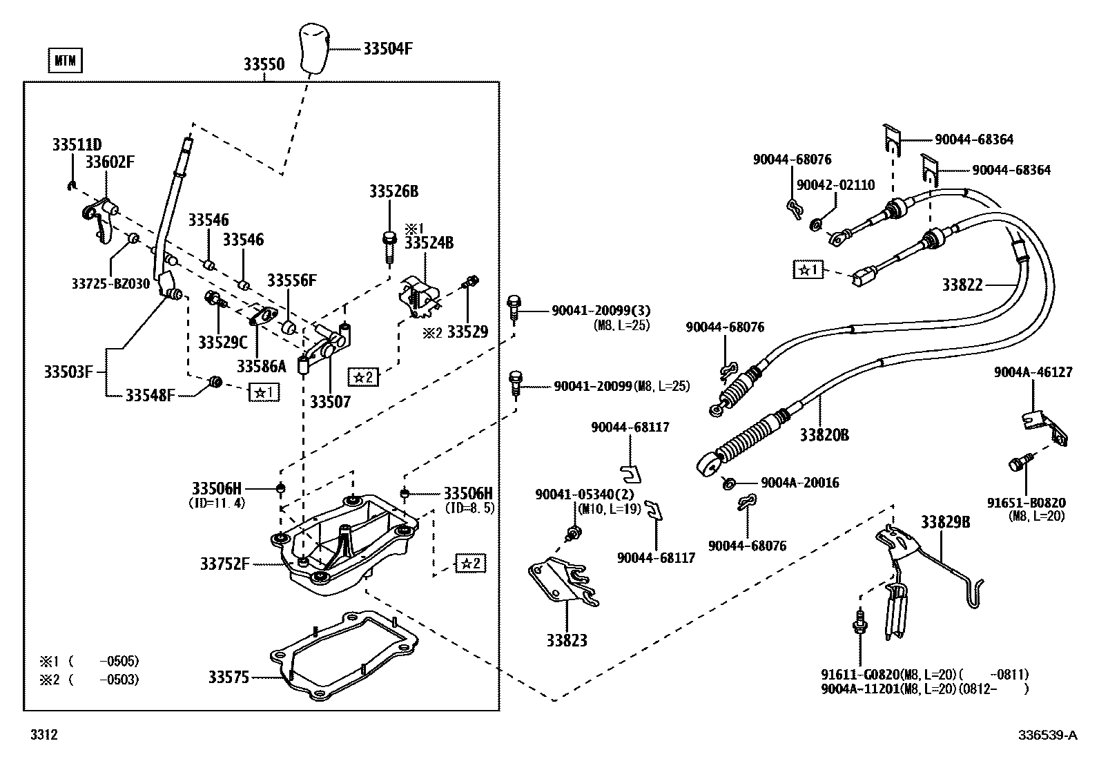 Parts diagram