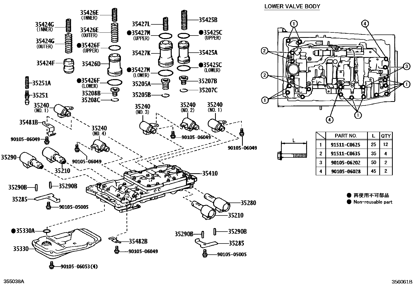 Parts diagram