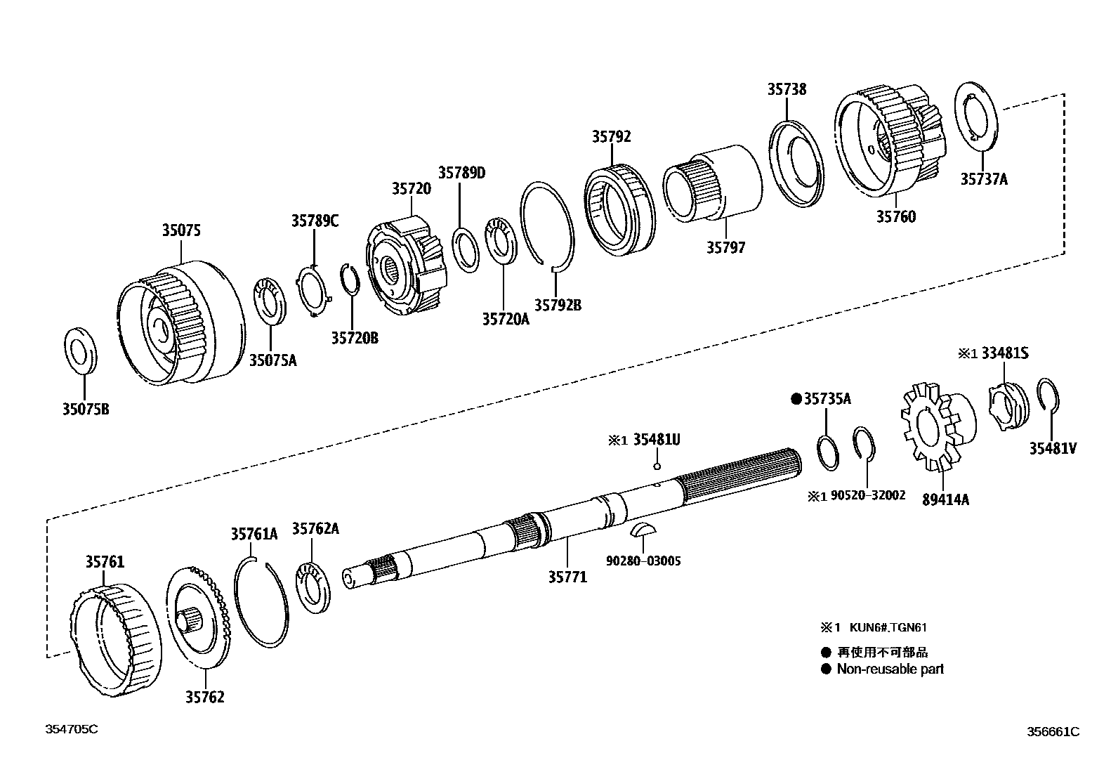 Parts diagram