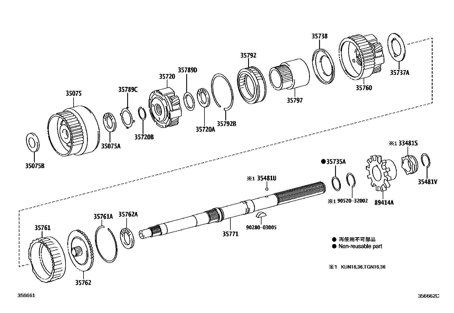 Parts diagram