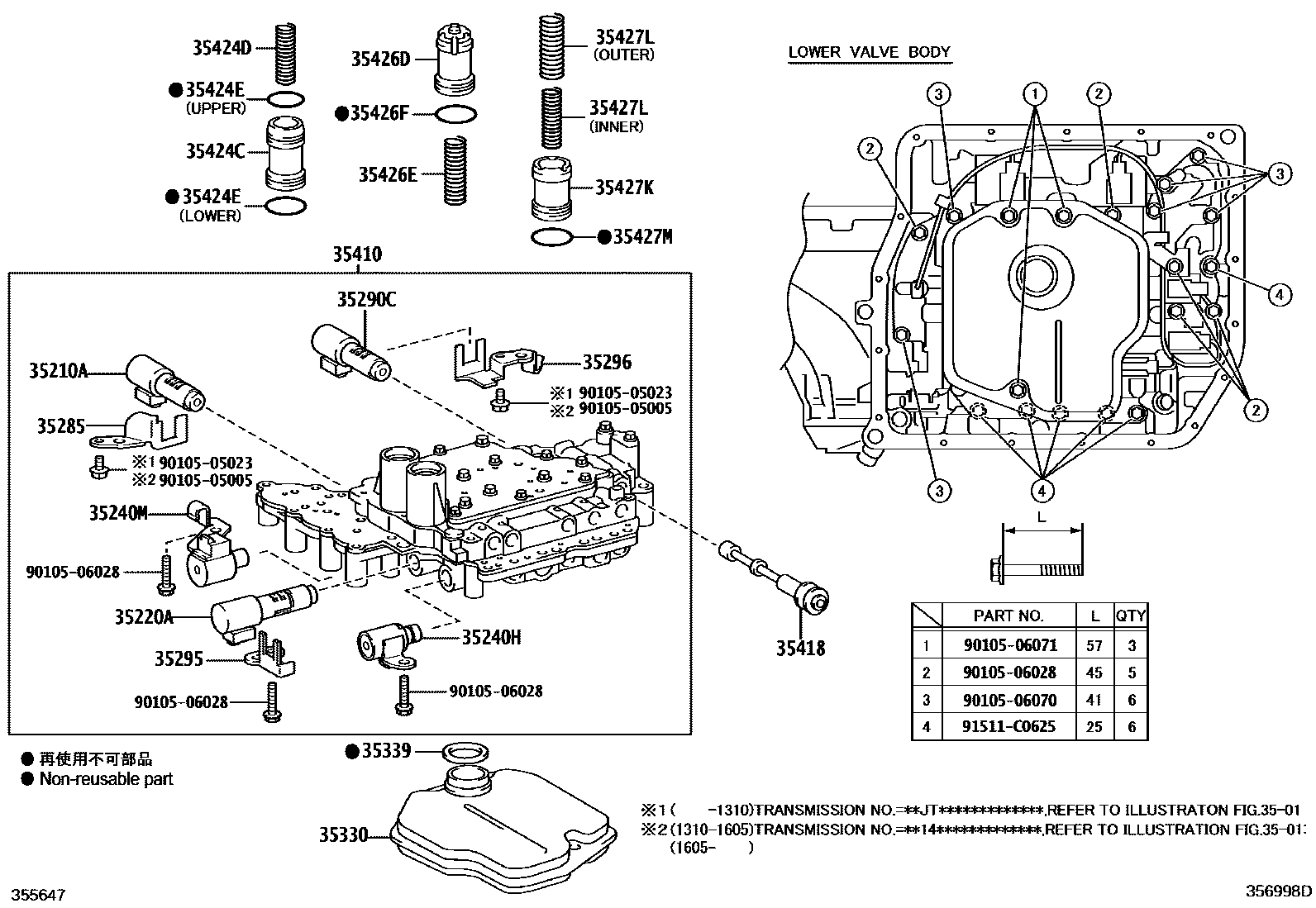 Parts diagram