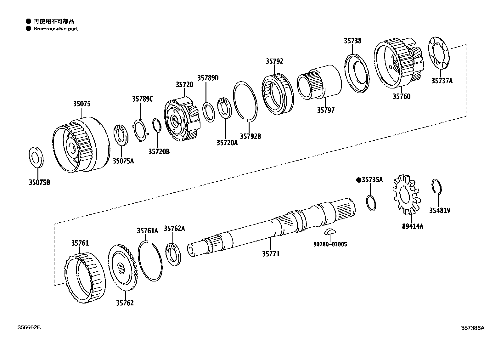 Parts diagram