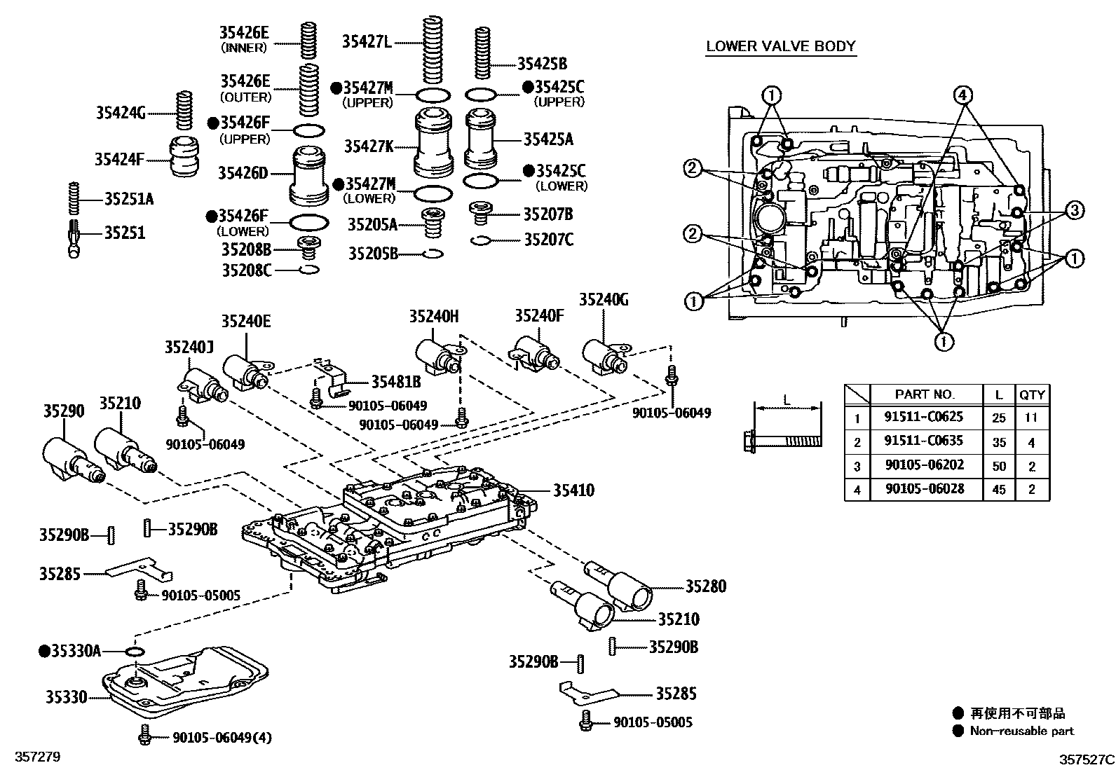Parts diagram