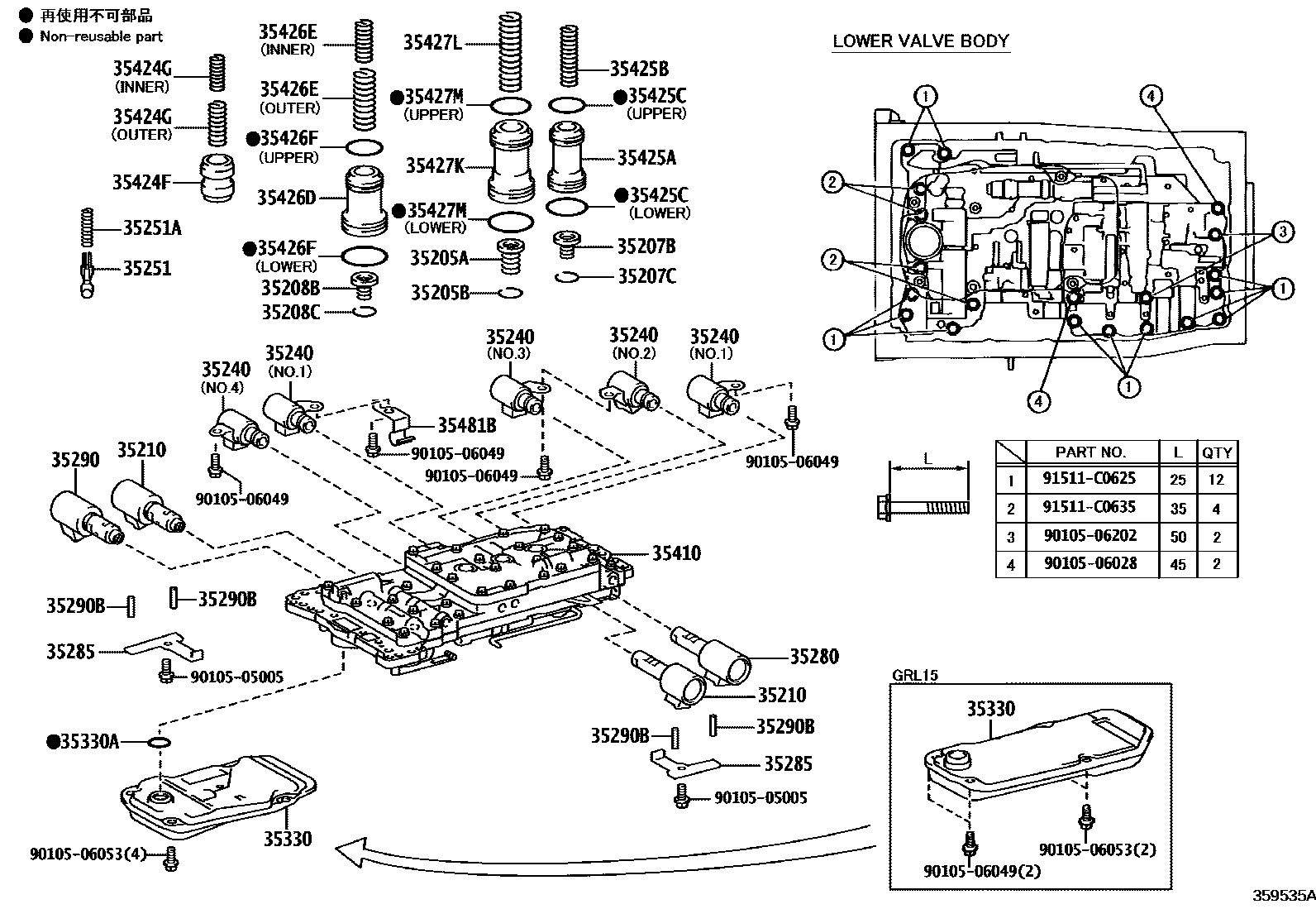 Parts diagram
