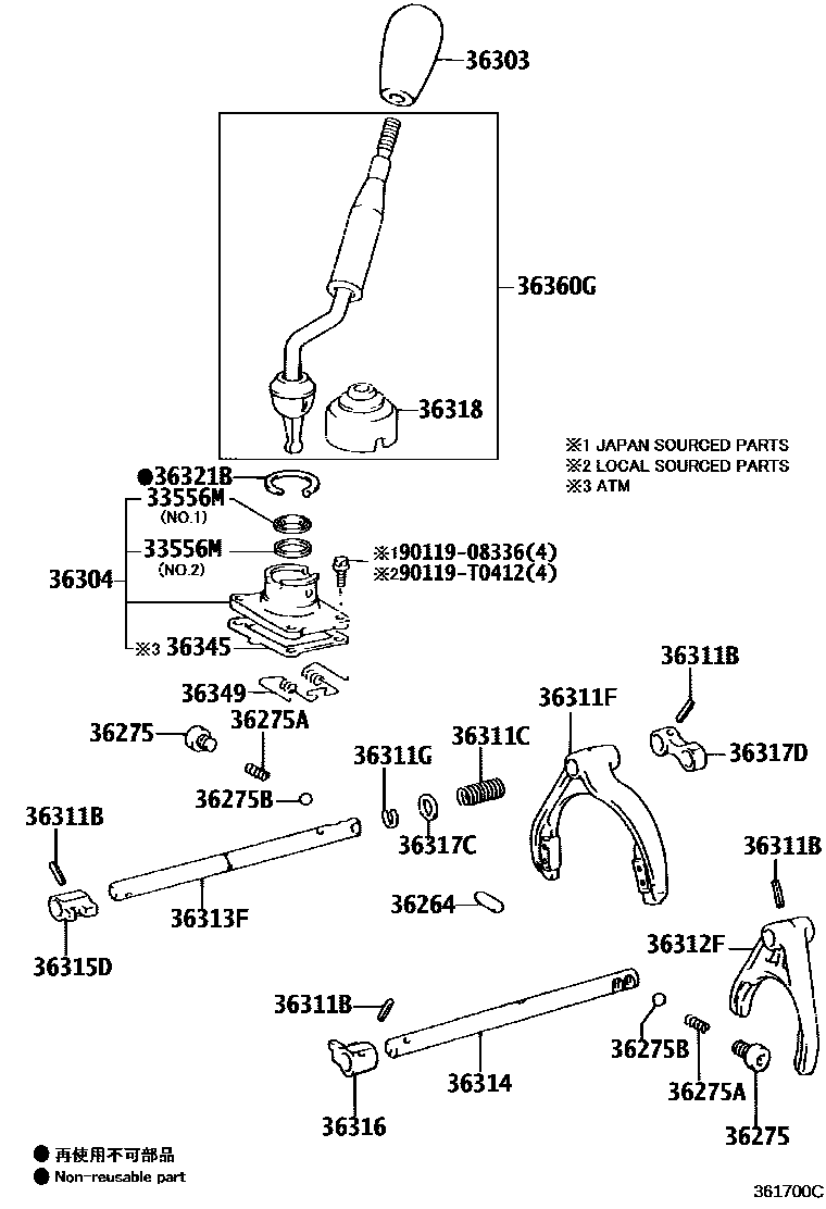 Parts diagram